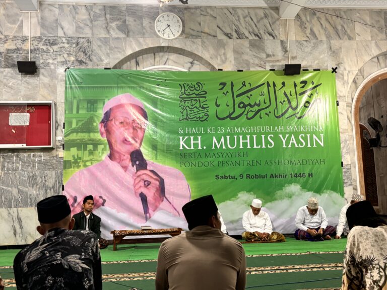 Maulid Nabi Muhammad SAW dan Haul KH. Muhlis Yasin serta Masyayih Ponpes Asshoamdiyah